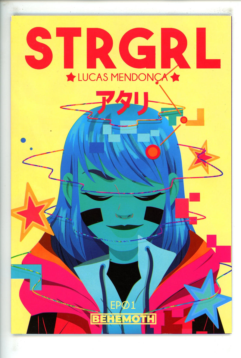 STRGRL 1 Mendonca Variant NM