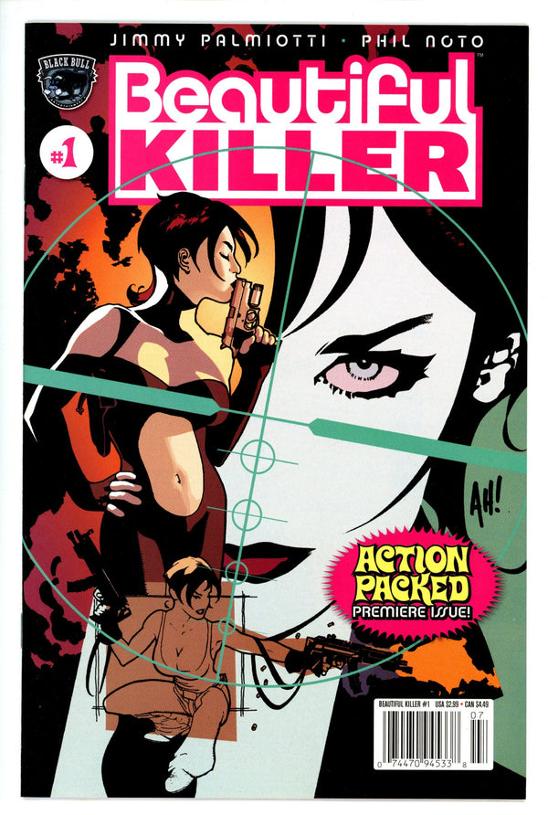 Beautiful Killer 1