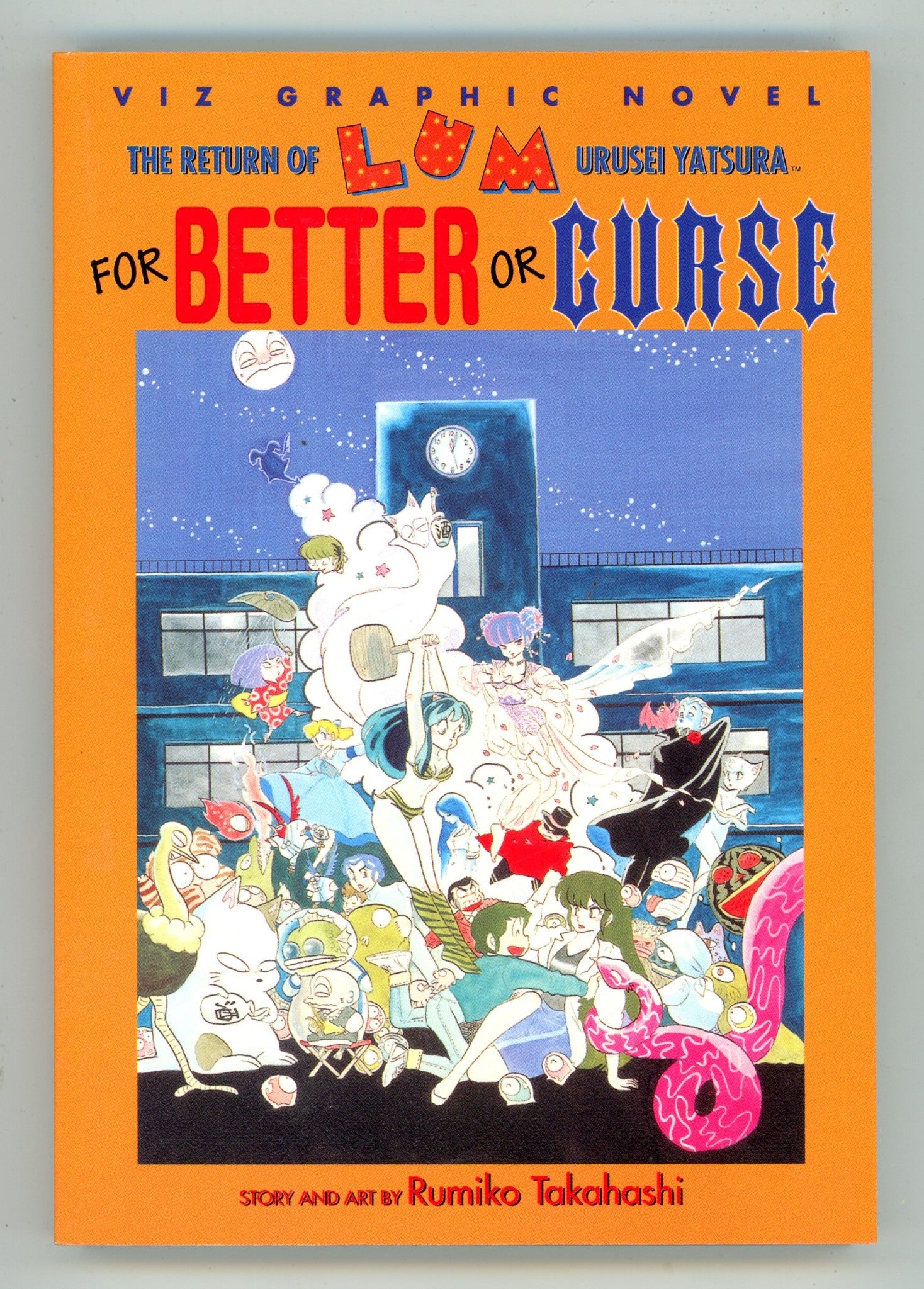 Return of Lum - Urusei Yatsura For Better of Curse TPB Manga