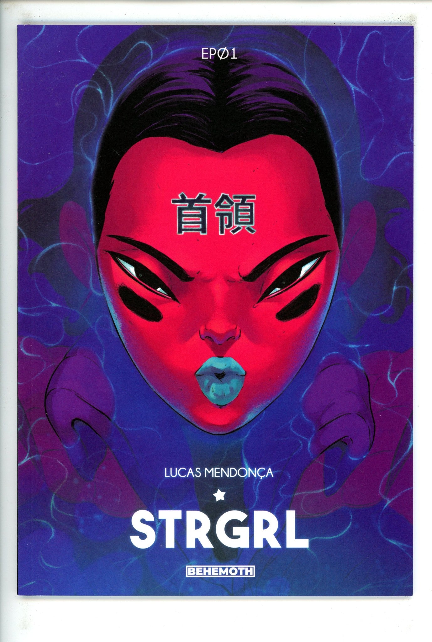 STRGRL 1 Limited Mendonca Variant
