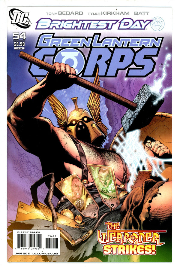 Green Lantern Corps Vol 1 54 Gleason Variant (2010)