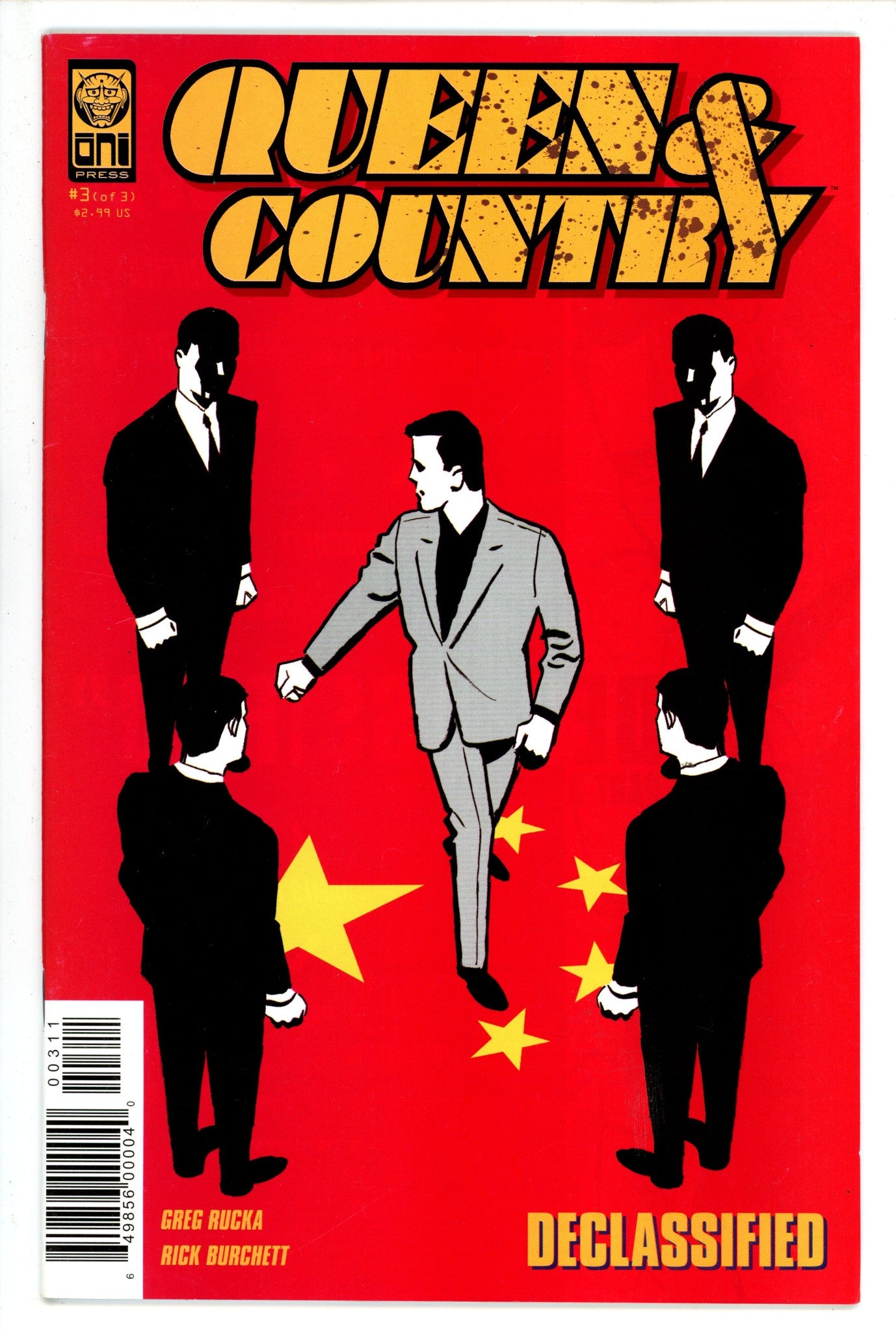 Queen & Country Declassified Vol 2 3 (2006)