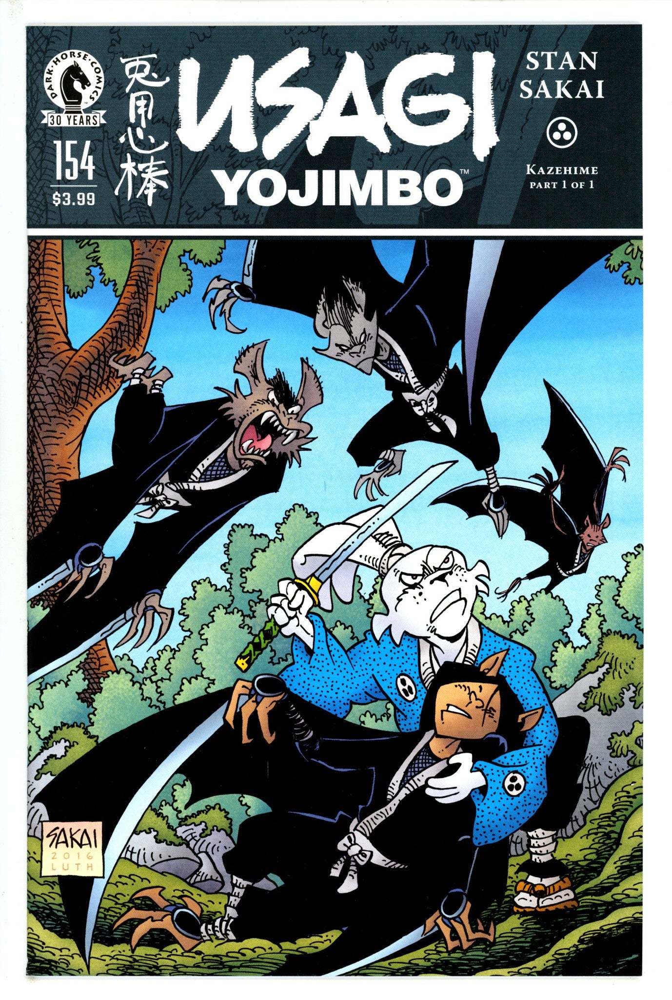 Usagi Yojimbo Vol 3 154 NM- (2016)