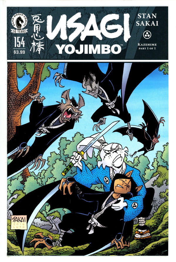 Usagi Yojimbo Vol 3 154 NM- (2016)
