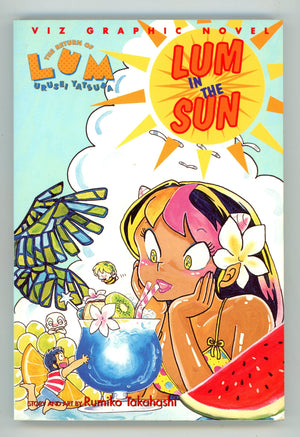Return of Lum - Urusei Yatsura Lum in the Sun TPB Manga