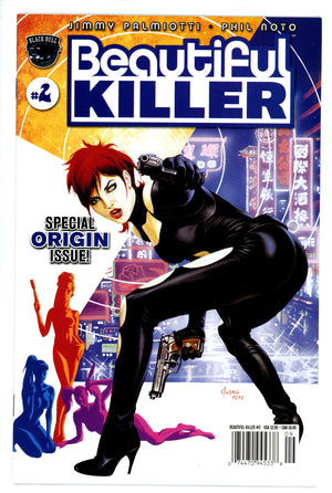 Beautiful Killer 2