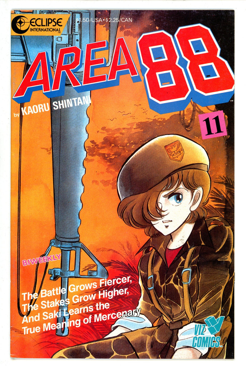 Area 88 11 (1987)