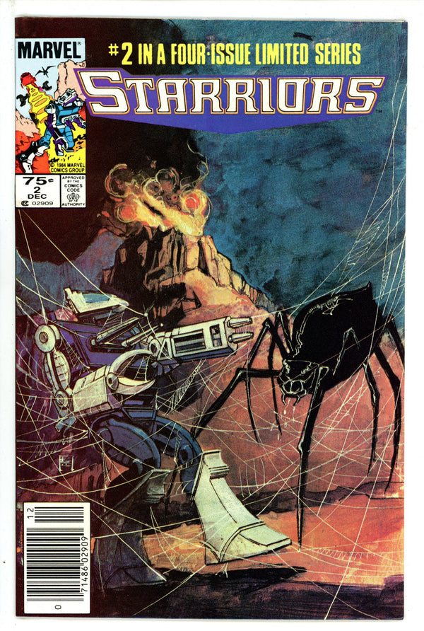 Starriors 2 Newsstand (1984)