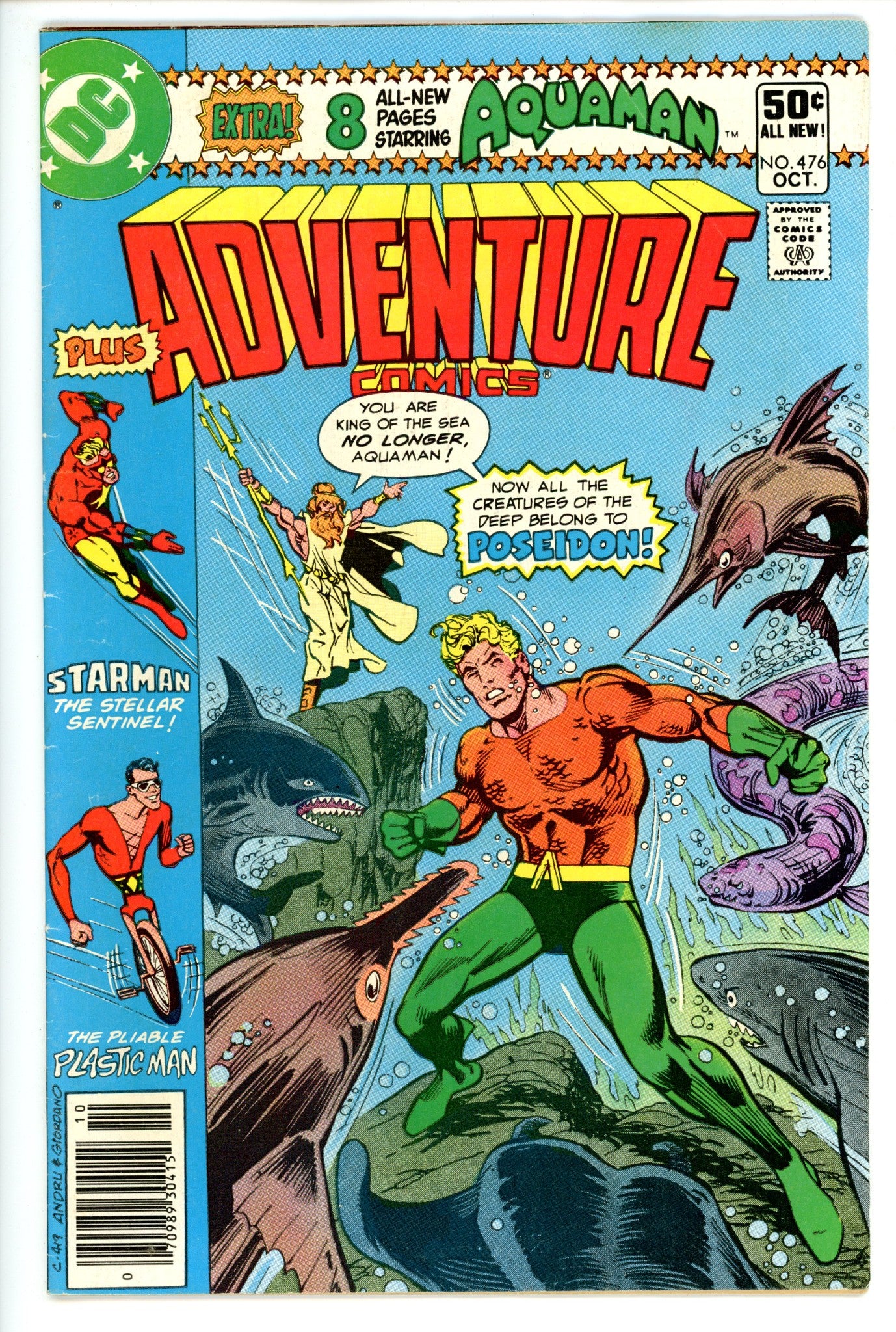 Adventure Comics Vol 1 476