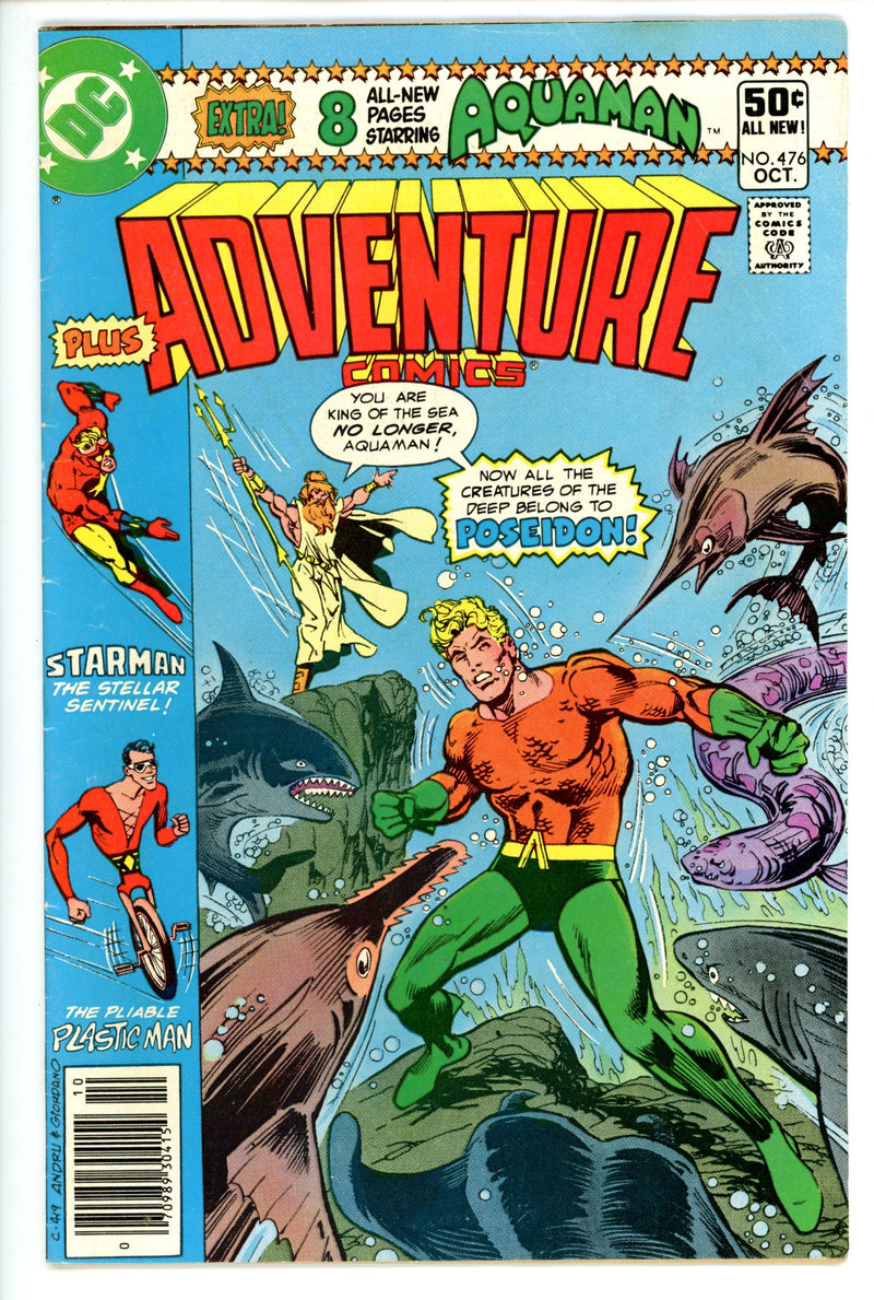 Adventure Comics Vol 1 476