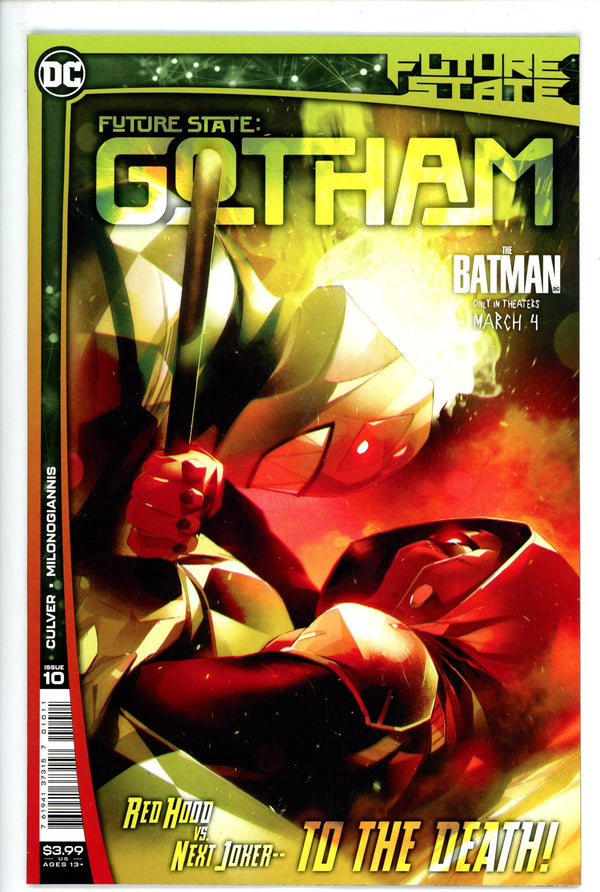 Future State Gotham 10 (2022)