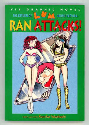 Return of Lum - Urusei Yatsura Ran Attacks TPB Manga