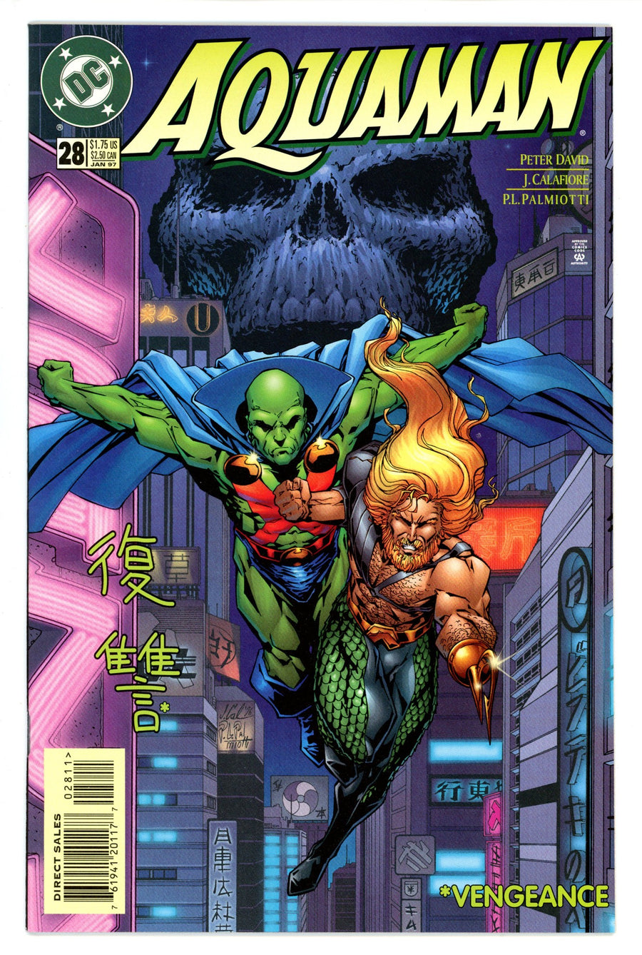 Aquaman Vol 5 28