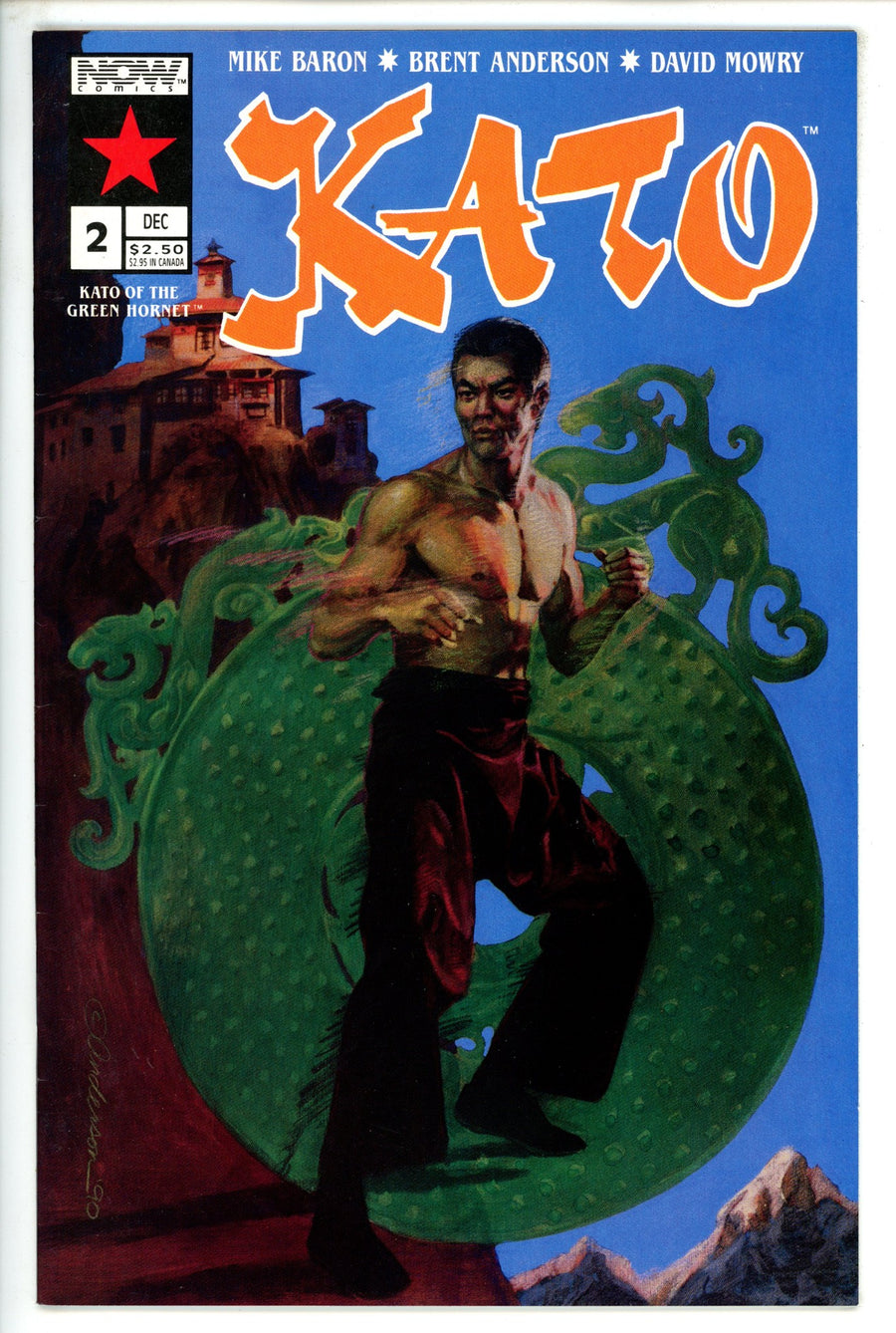 Kato of the Green Hornet 2 (1991)
