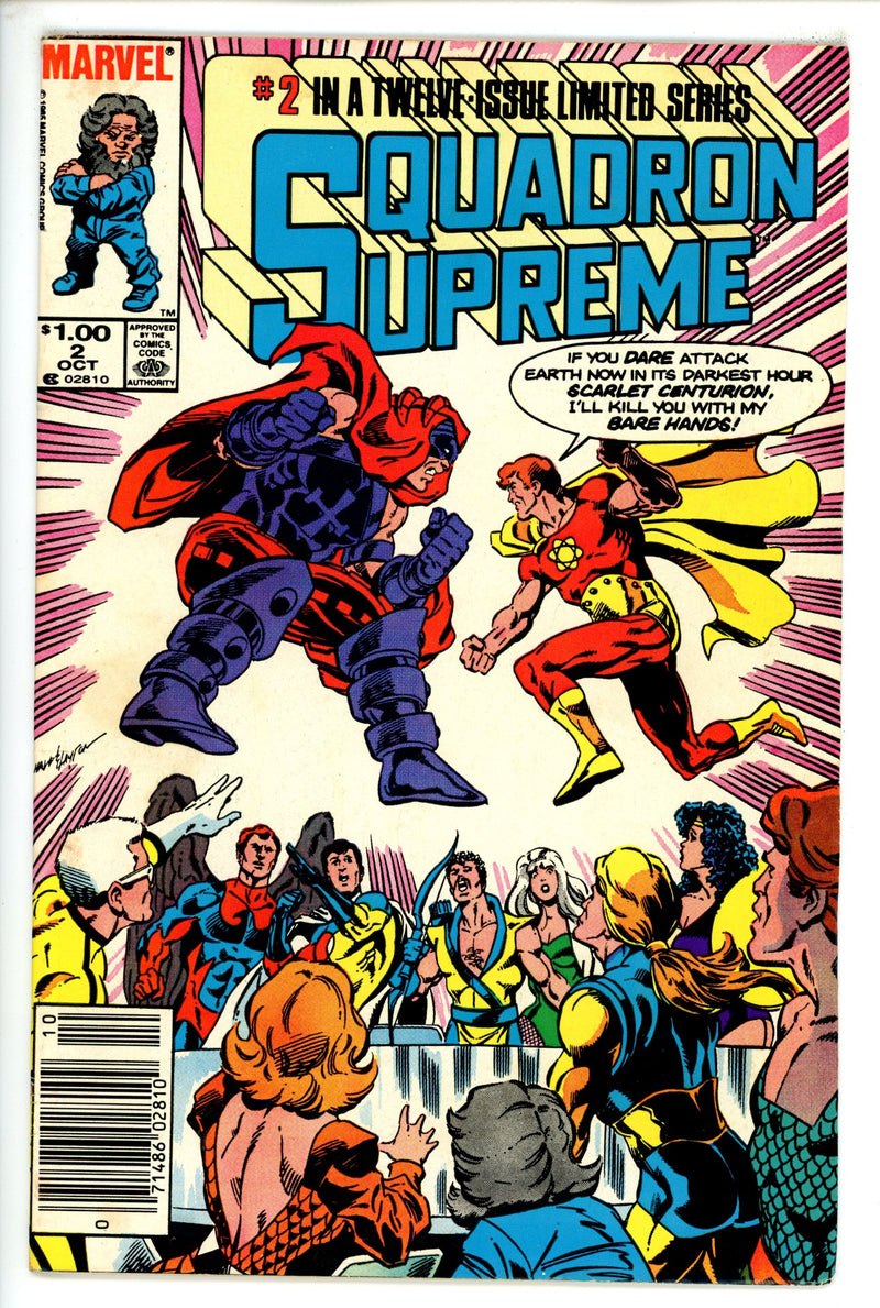 Squadron Supreme Vol 1 2 Canadian FN+