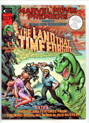 Marvel Movie Premiere 1 NM-