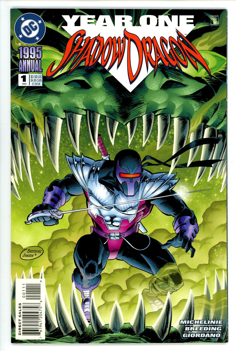 Shadowdragon Annual 1 (1995)