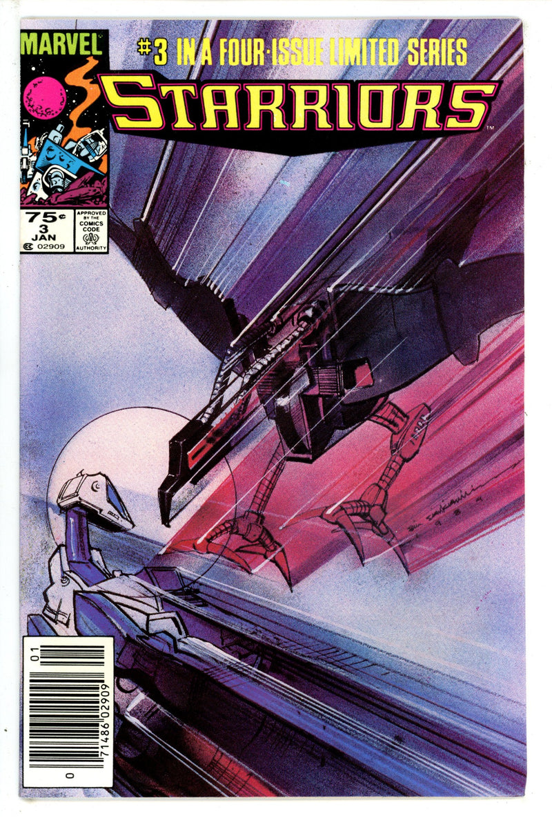 Starriors 3 Newsstand (1984)