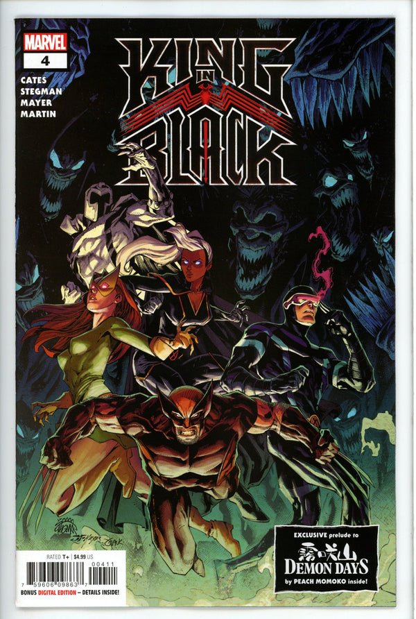 Grimm Fairy Tales Vol 2 53 Riveiro Variant (2021)