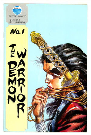 Dream Warrior 1