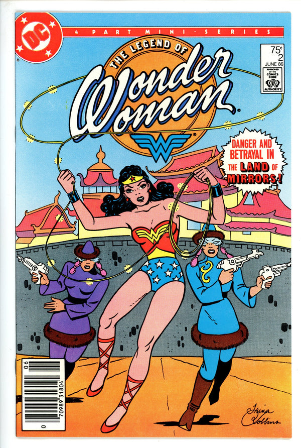 The Legend of Wonder Woman  2 Newsstand