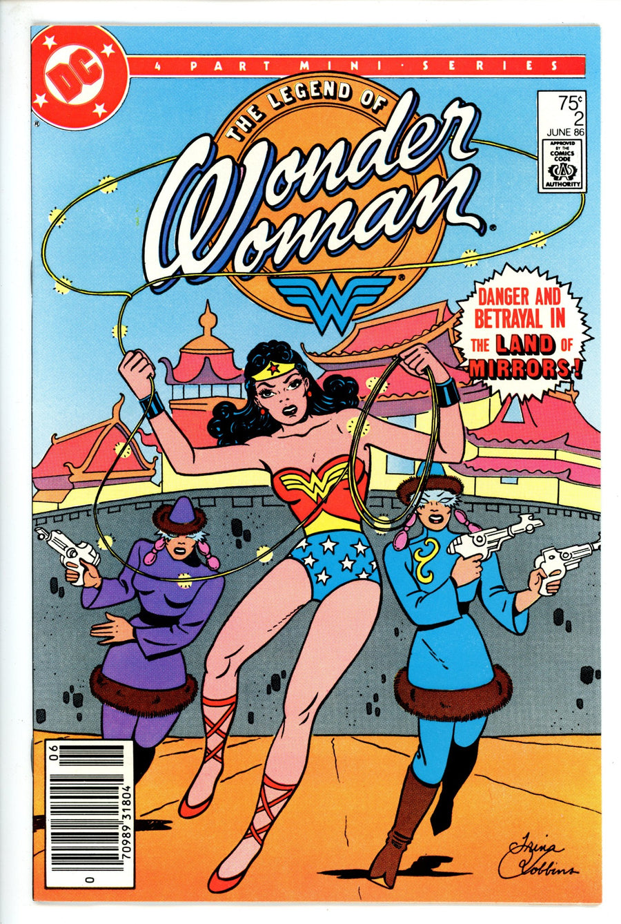 The Legend of Wonder Woman  2 Newsstand