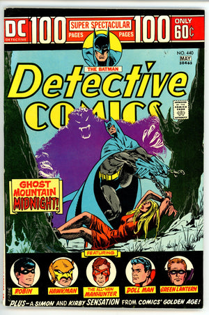 Detective Comics Vol 1 440 VF (1974)
