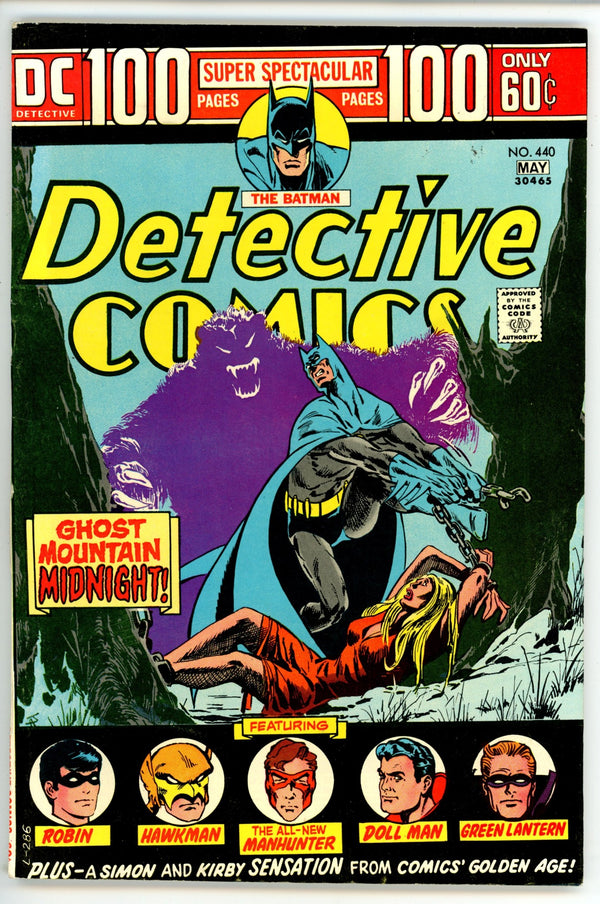 Detective Comics Vol 1 440 VF (1974)