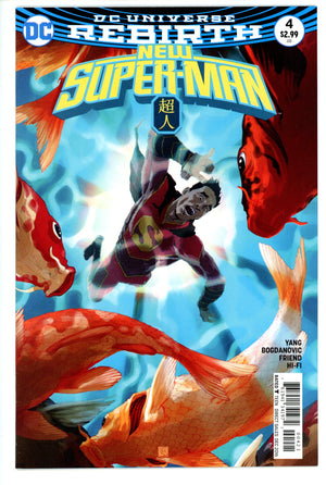 New Super-Man 4 Chang VAriant