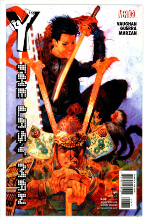 Y: The Last Man 46