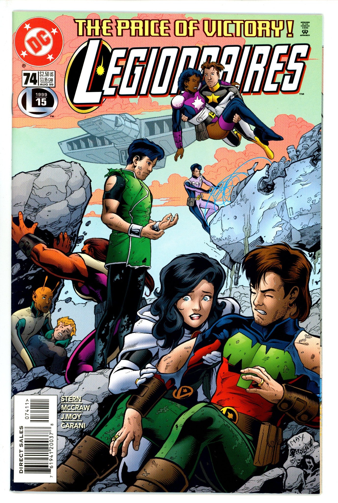 Legionnaires 74 (1999)