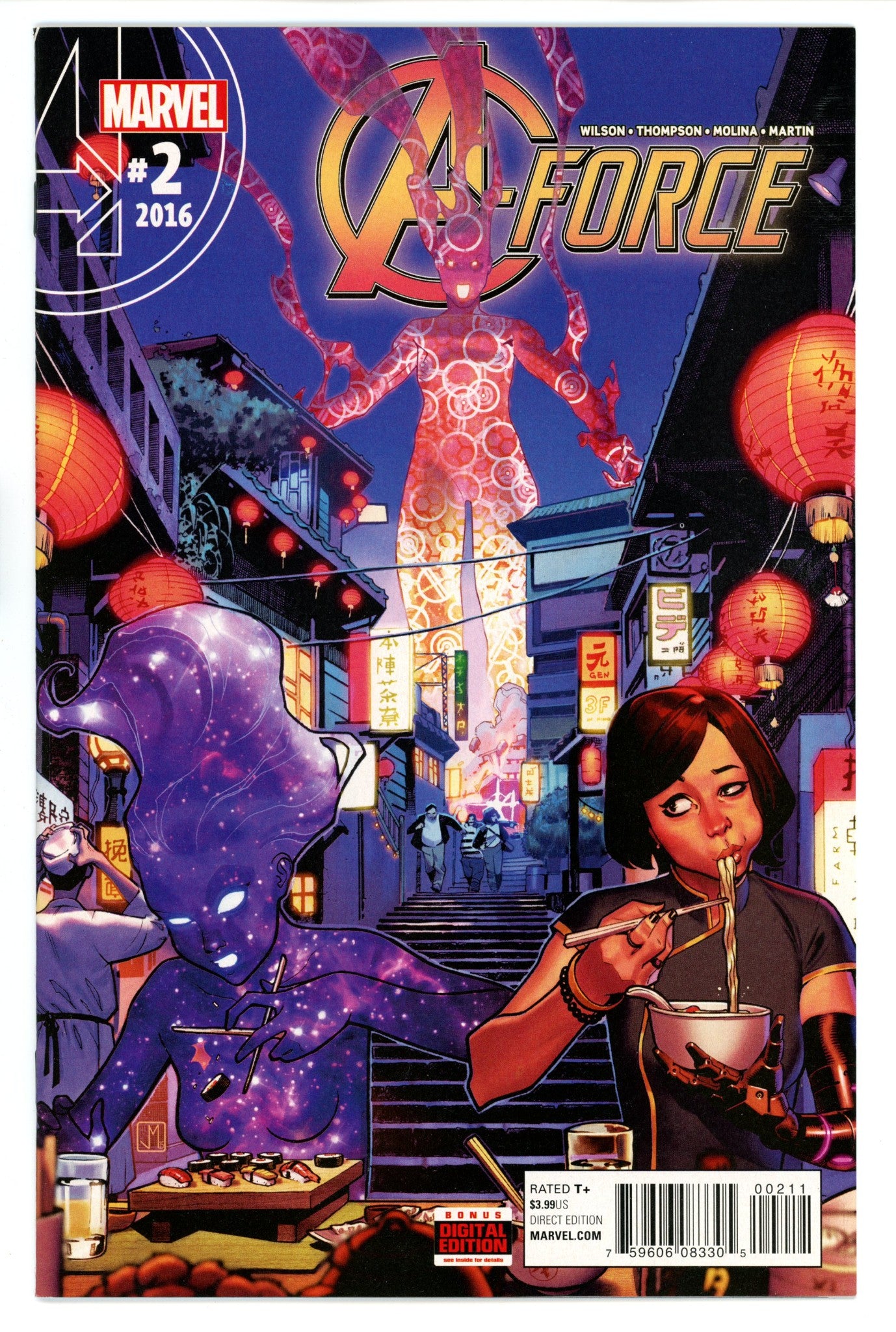 A-Force Vol 2 2