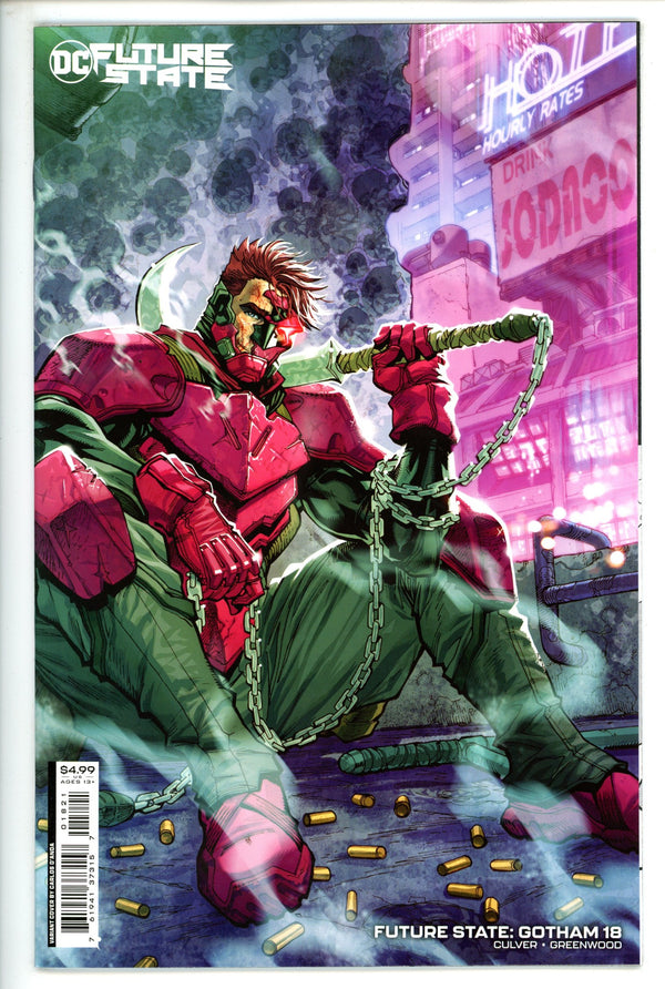 Future State Gotham 18 Danda Variant (2022)
