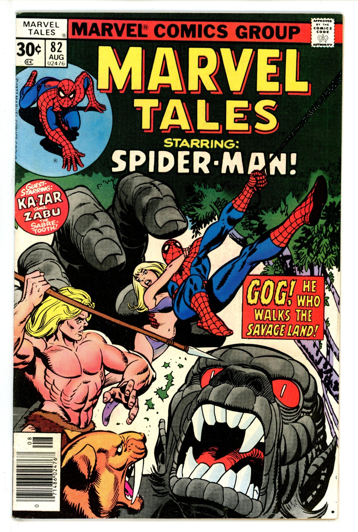 Marvel Tales Vol 2 82 Mark Jewelers FN/VF