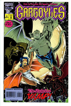 Gargoyles 4 NM-