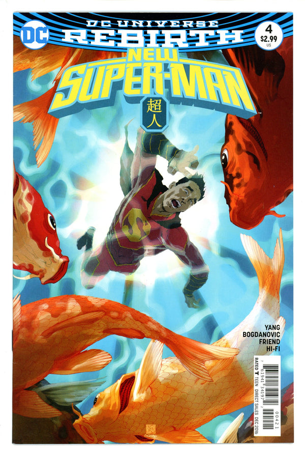 New Super-Man 4 Chang Variant