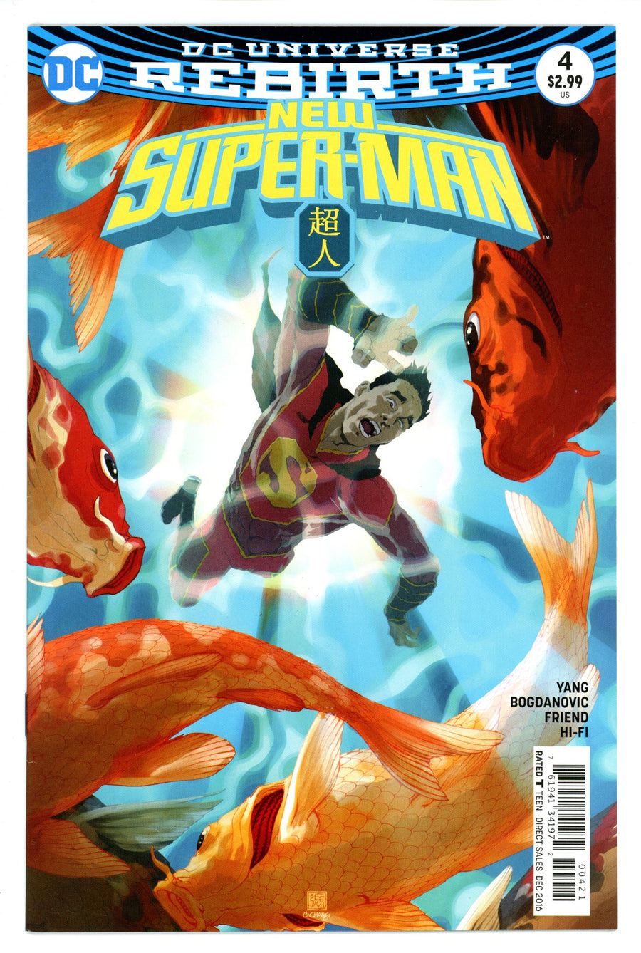 New Super-Man 4 Chang Variant