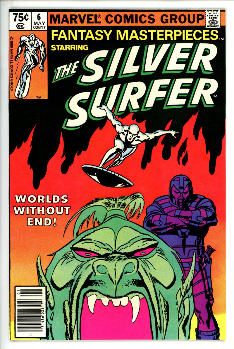 Fantasy Masterpieces Vol 2 6 Newsstand NM (1980)