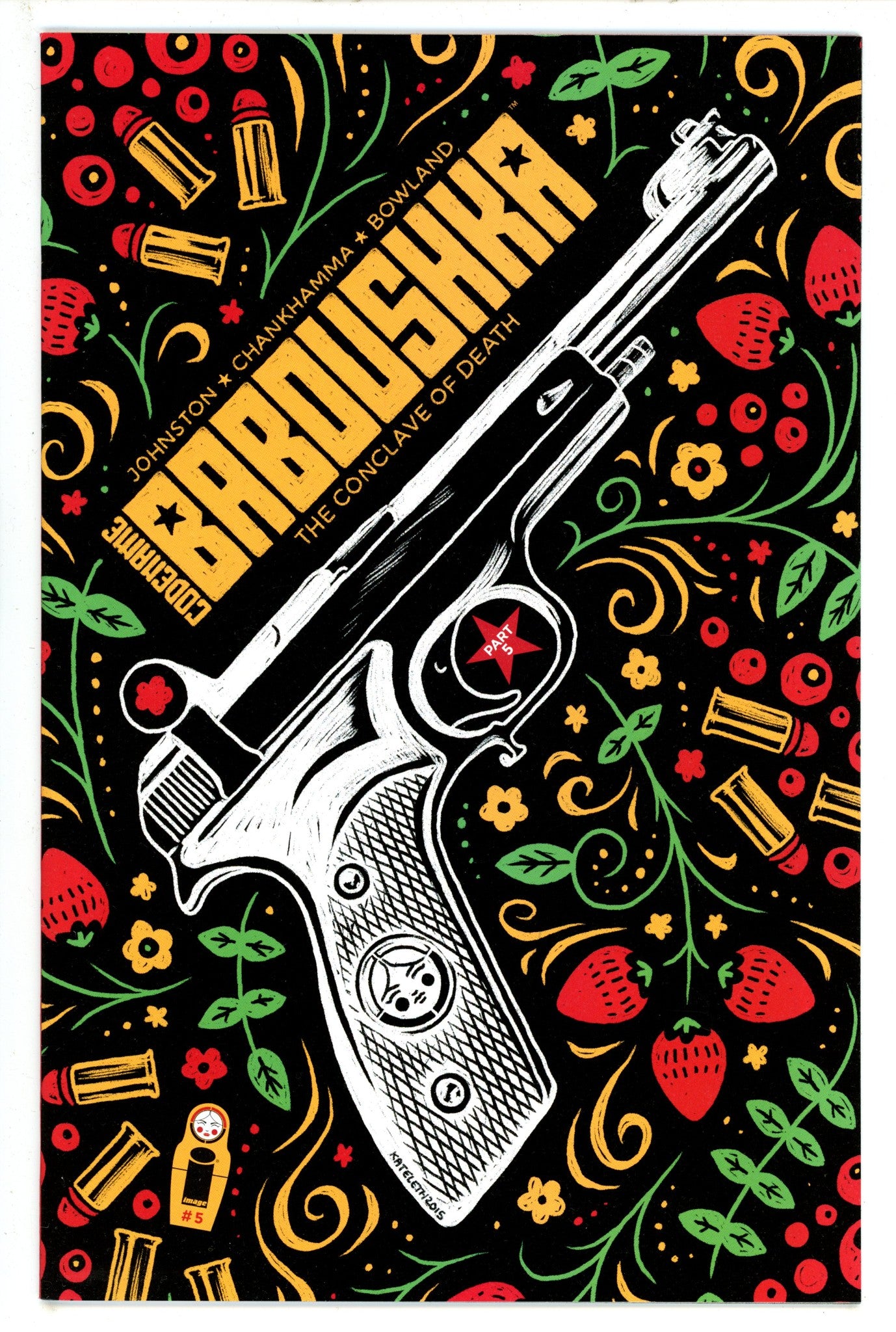 Codename Baboushka 5 Leth Variant (2016)