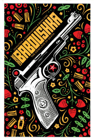 Codename Baboushka 5 Leth Variant (2016)