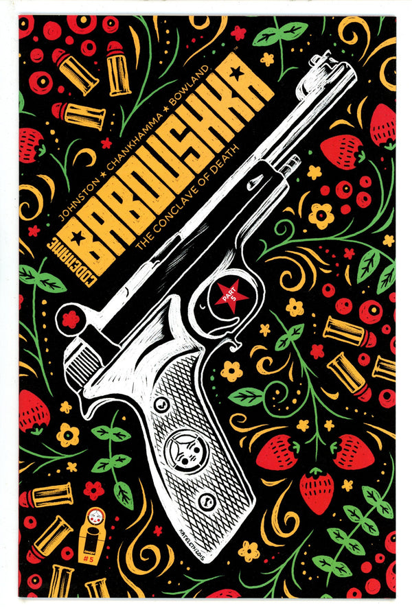 Codename Baboushka 5 Leth Variant (2016)