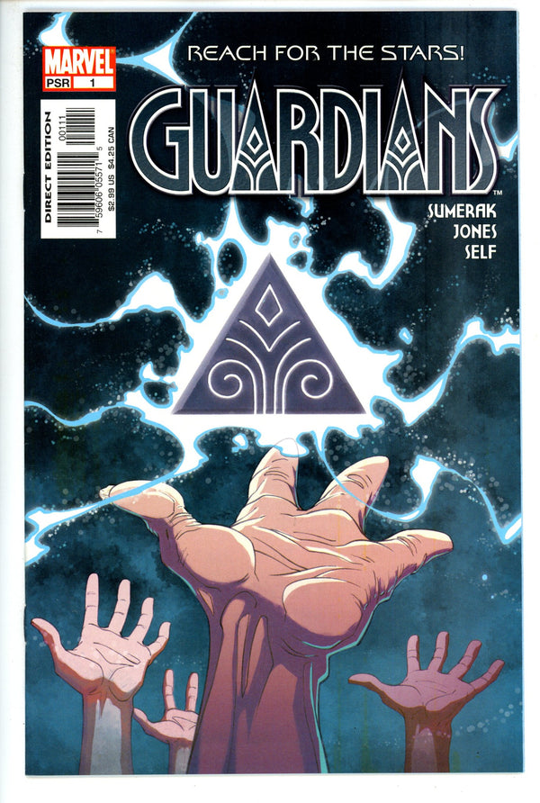 Guardians 1