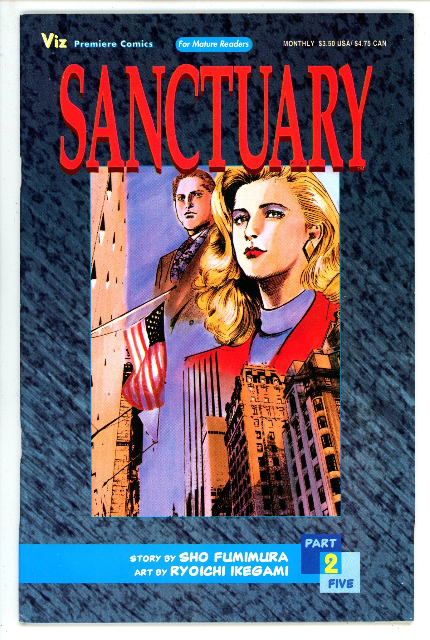 Sanctuary Vol 5 2 (1994)