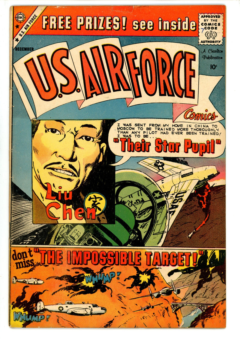 U.S. Air Force Comics 7 VG- (1959)