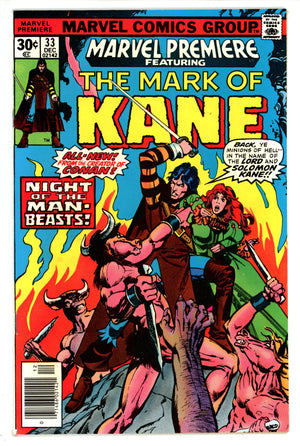 Marvel Premiere 33 (1976)