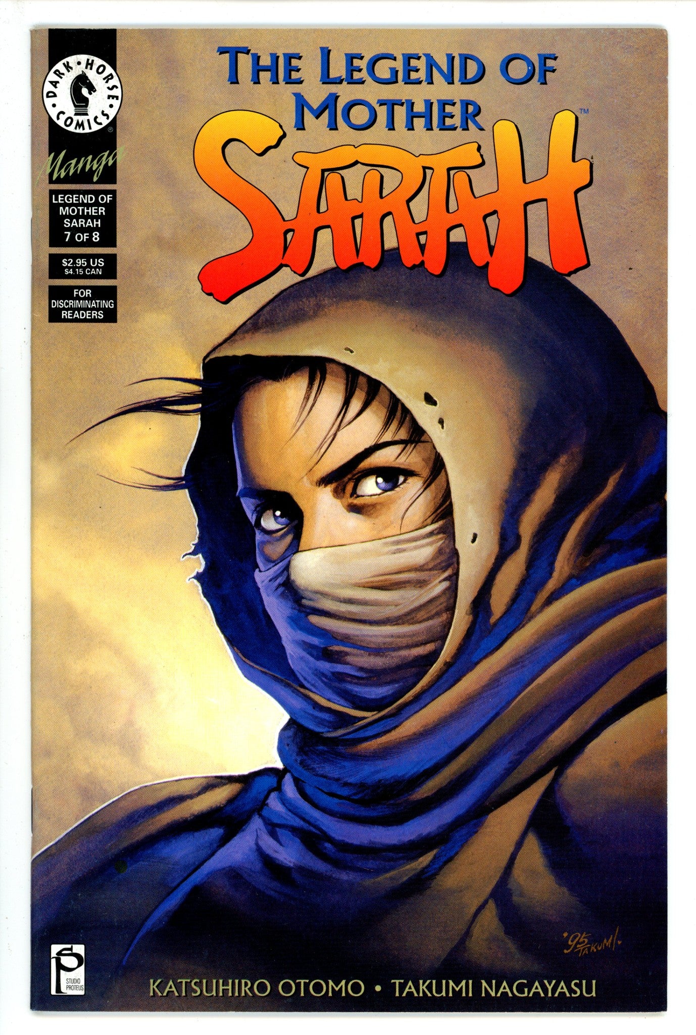 The Legend of Mother Sarah 7 (1995)