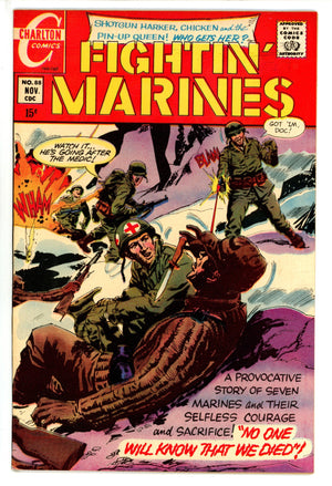 Fightin' Marines 88 VF/NM (1969)