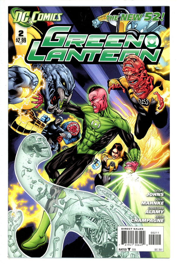 Green Lantern Vol 5 2 (2011)