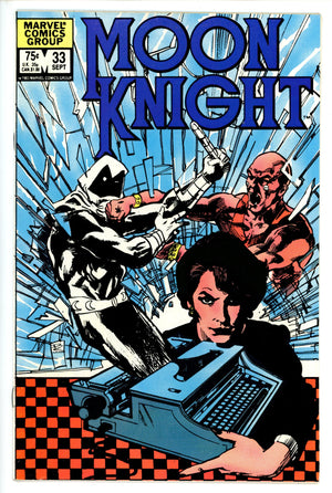 Moon Knight Vol 1 33 VF
