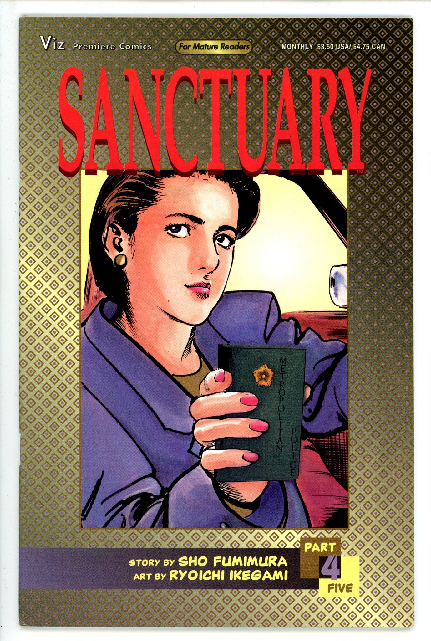 Sanctuary Vol 5 4 (1994)